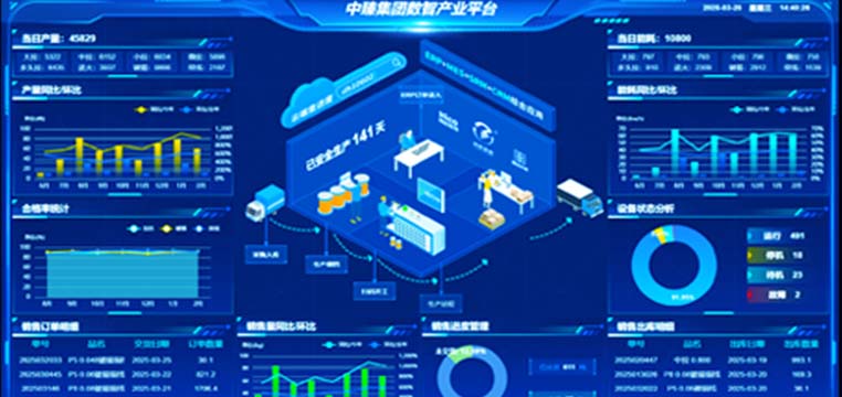小手軟件 賦能個體，重塑軟件生態的新銳力量